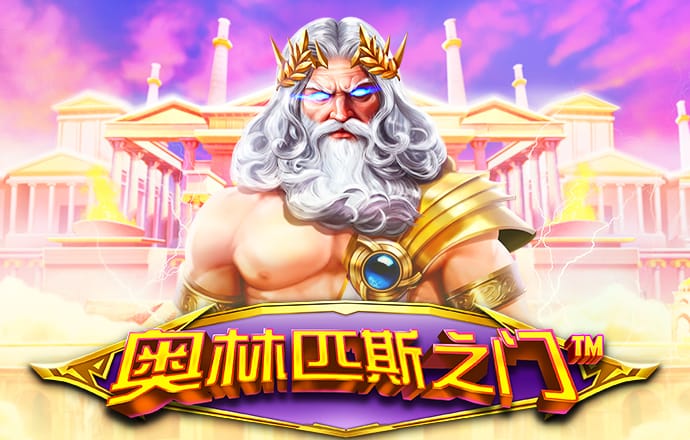 分分彩app