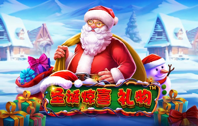 pc战狼28加拿大预测特马开奖网站