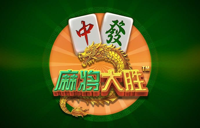 加拿大预测的准确率90%以上