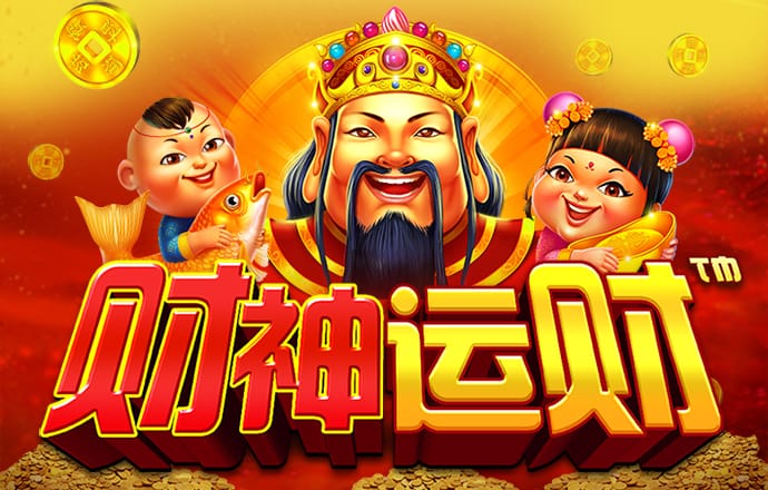 pg赏金女王怎么下载