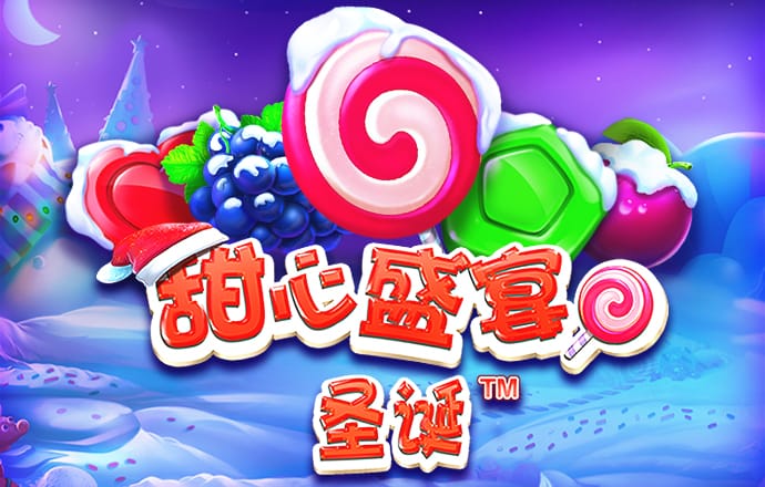 开元棋app官方入口