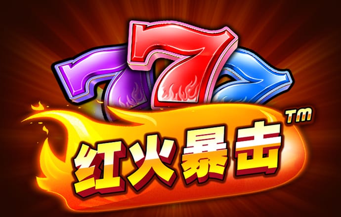 捷报手机即时比分