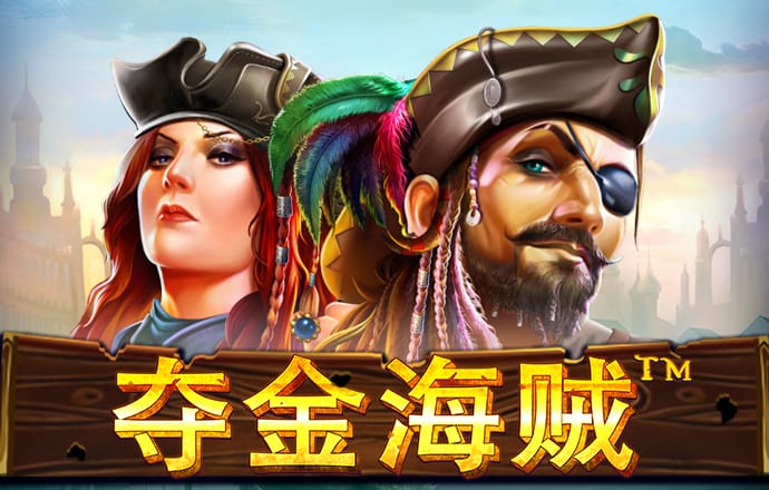 solana实时价格