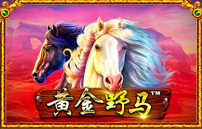 澳门威斯尼斯人5845