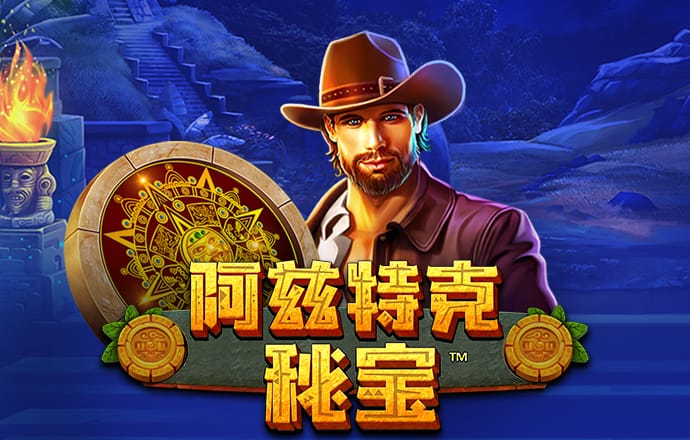 加拿大28开奖码开奖结果查询