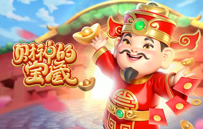 真正官方极速赛车投注网