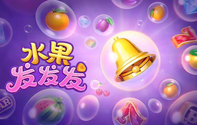 赌足球app十大排行