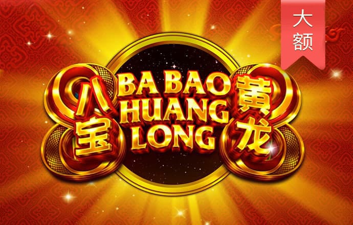 一庆棋牌pa凯发娱乐官网手机版