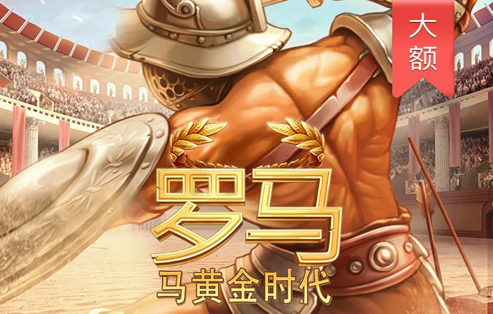 十年前买了20个比特币