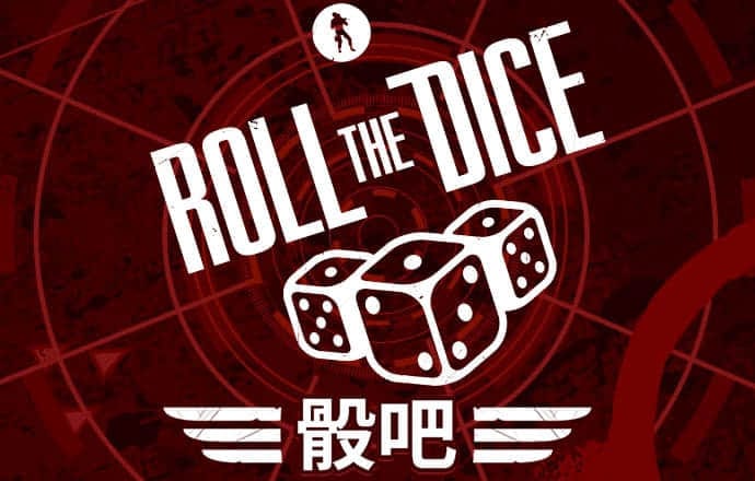 sol实时价格