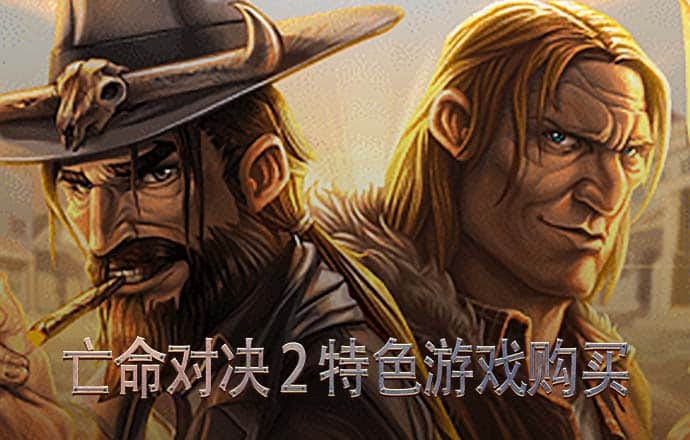 天博登录入口welcome7.57.0.11 安卓版