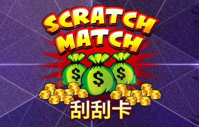 bttc官方正版下载