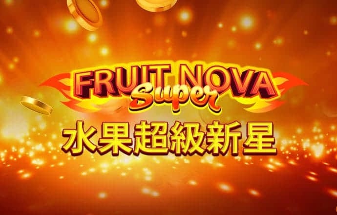 以太坊币今日价格