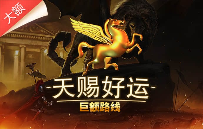 168开奖官方开奖网站