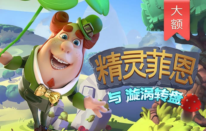 加拿大pc2.8走势在线预测神测预测