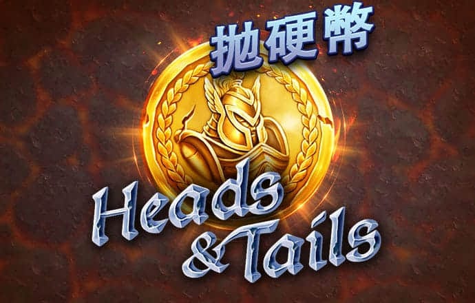 加拿大雪球预测2.8