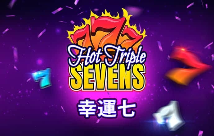 战狼pc2.8预测加拿大