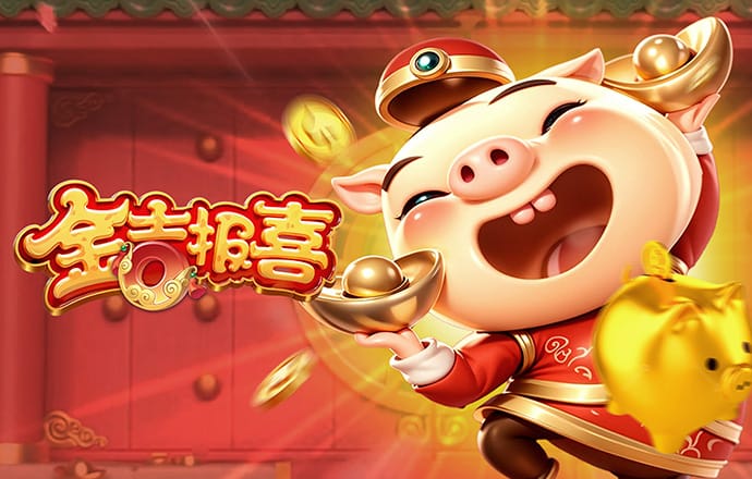 加拿大开奖刮刮乐