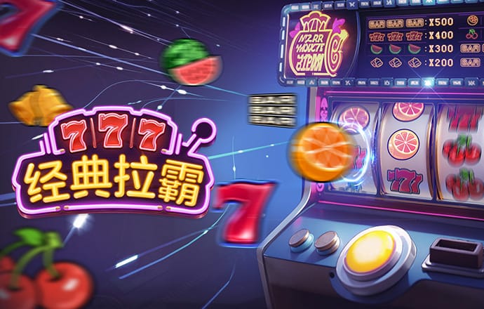 十一选五基本走势图