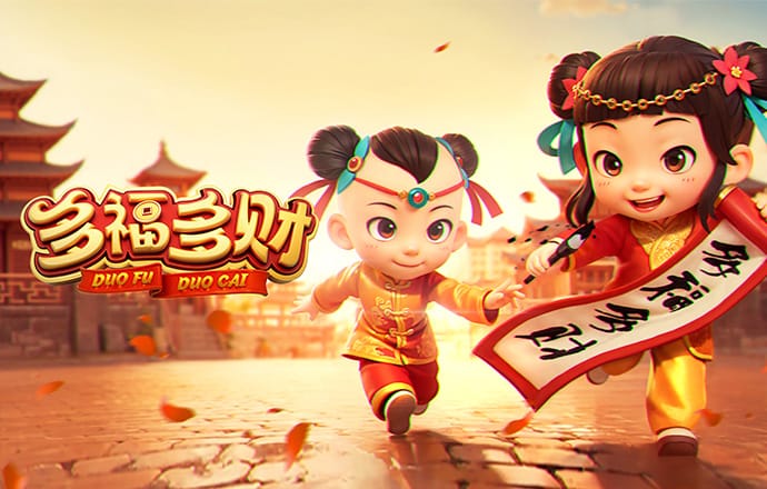 uu电玩城下载pa凯发娱乐官网安装app 最新版