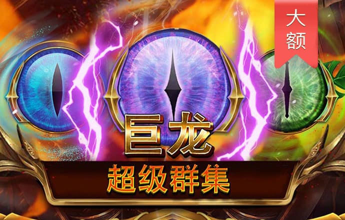 bttc官方正版下载