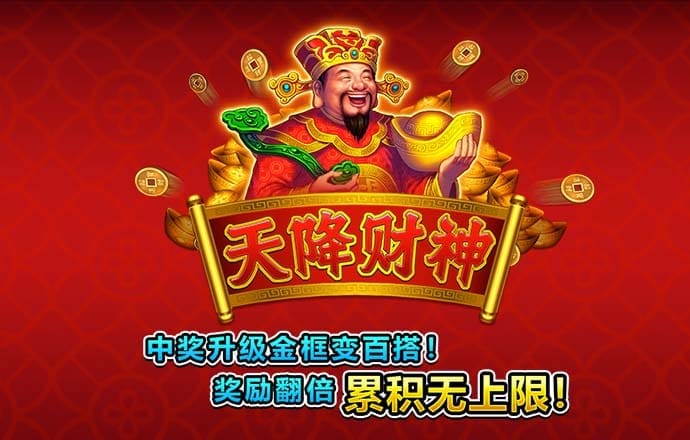 比特币美元实时价格行情及走势