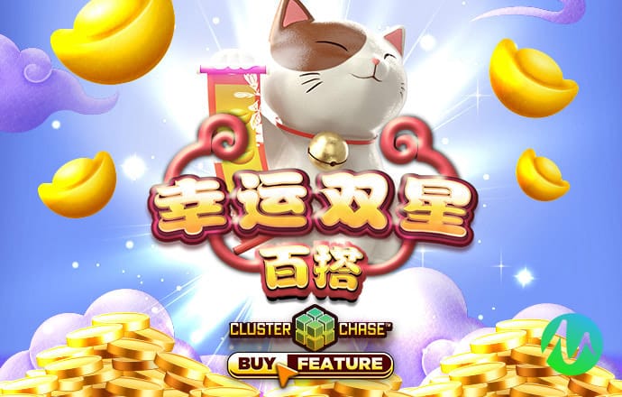 28黑马在线预测