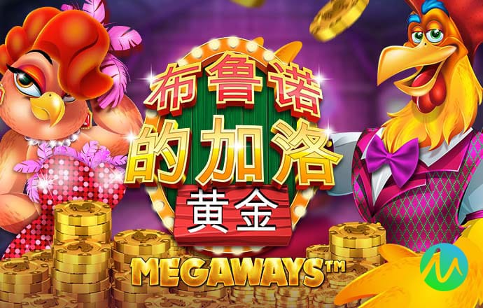 分分彩app