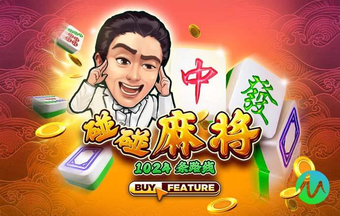 名爵官方app下载