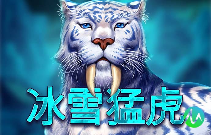 战狼pc2.8预测加拿大