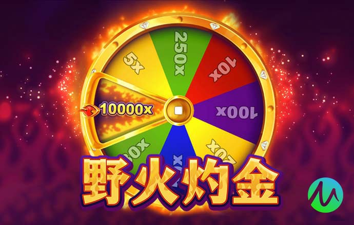 168开奖官方开奖网站