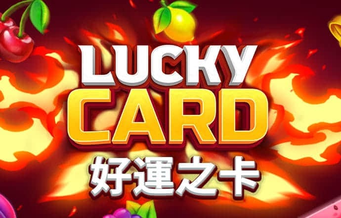 赌足球app十大排行