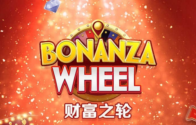 加拿大pc2.8走势在线预测神测预测
