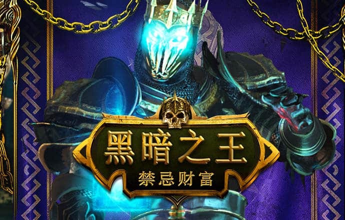 比特币美元实时行情价格