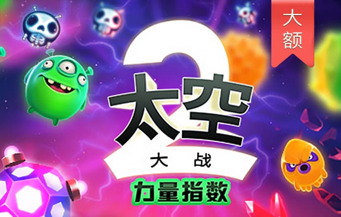 十大虚拟币排名