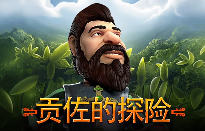 十大彩票正规app下载