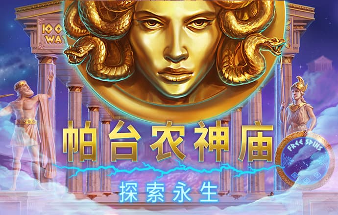 1比特币=多少人民币