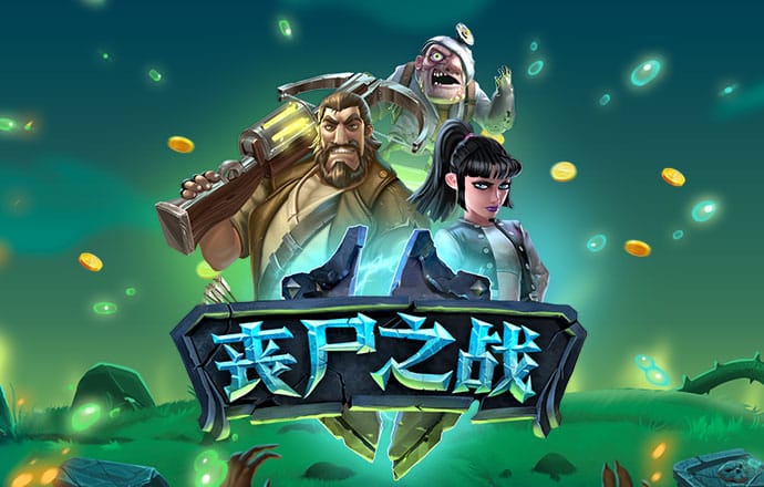 大小单双走势规律口诀