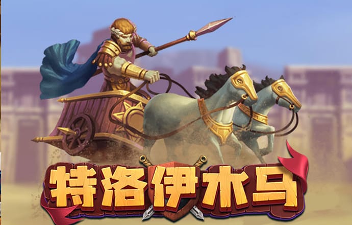 加拿大pc28精准预测-在线预测