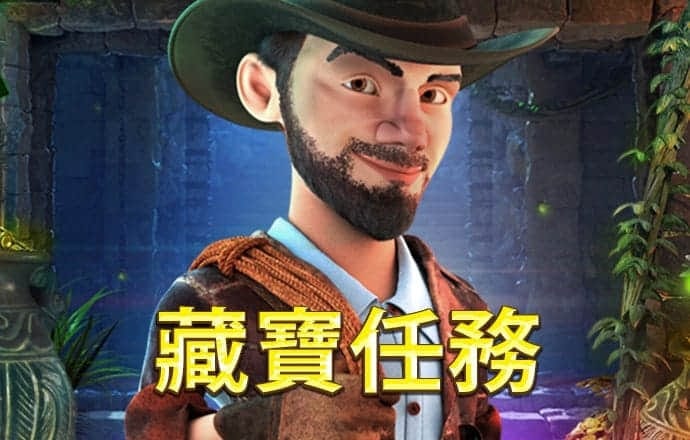开心麻花棋牌 最新版