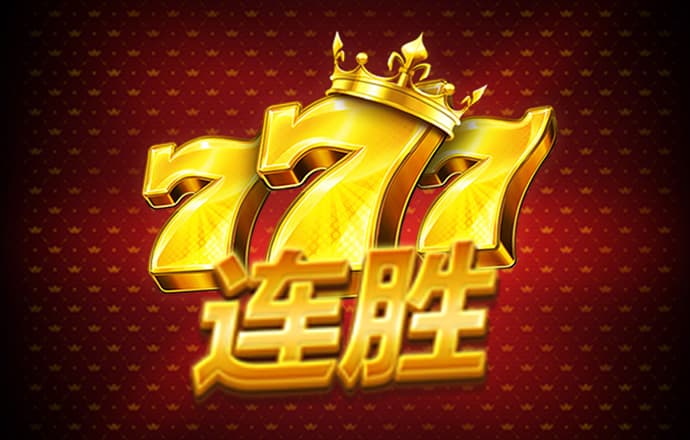 游戏平台网址大全