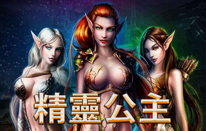 pc走势在线预测神测pa凯发娱乐官网