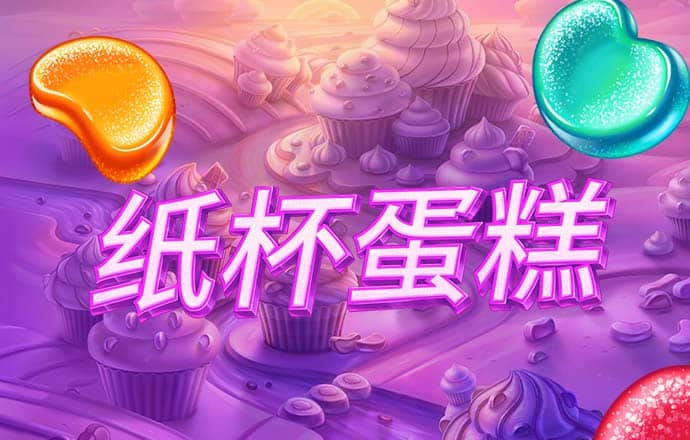 long8国际官方网站