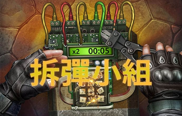 fil今日最新价格