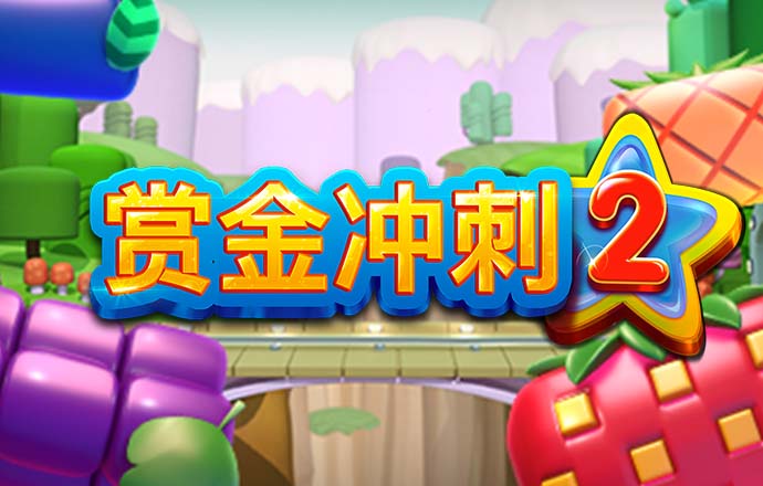 btc期货交易平台官方版