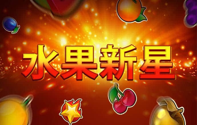 南宫ng28平台登录入口