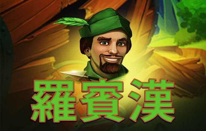 壹号电子游戏
