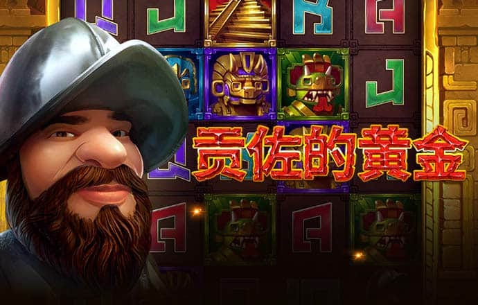 球派体育apppa凯发娱乐官网