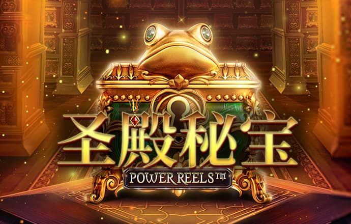 中国体育彩票正版app