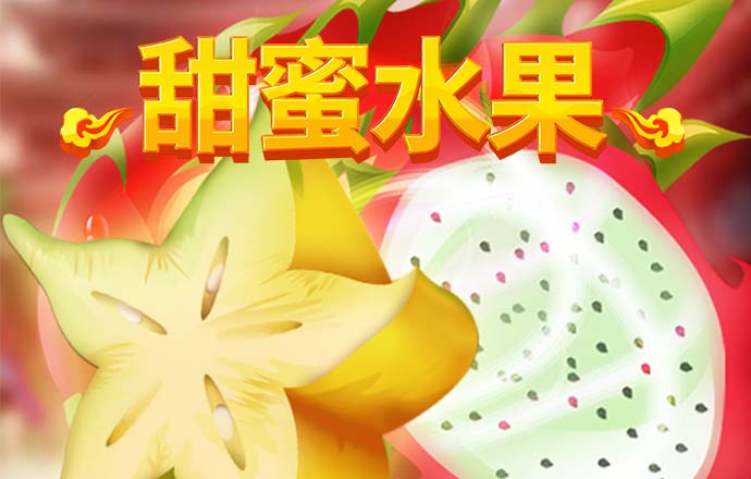 pc28杀组合教程